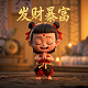 水稻丰收图片大全